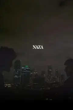 نازا 2026