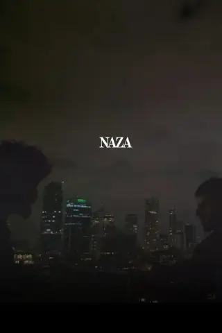 نازا 2026