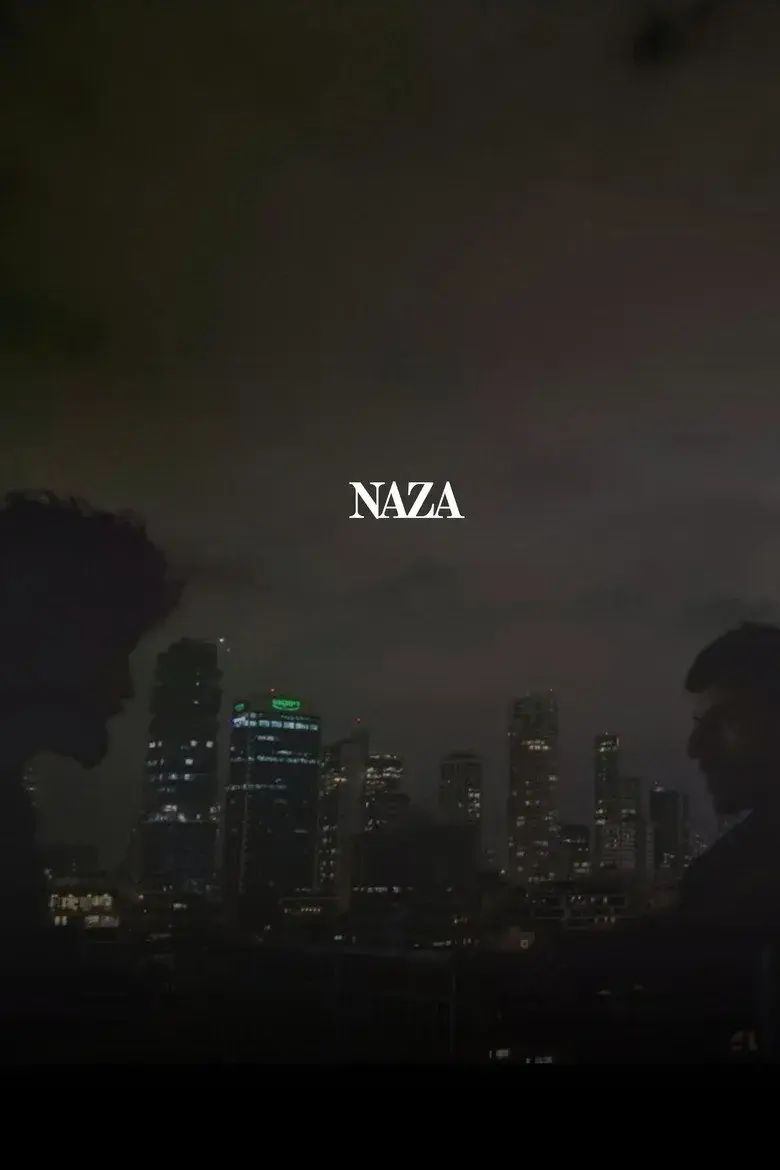 نازا 2026