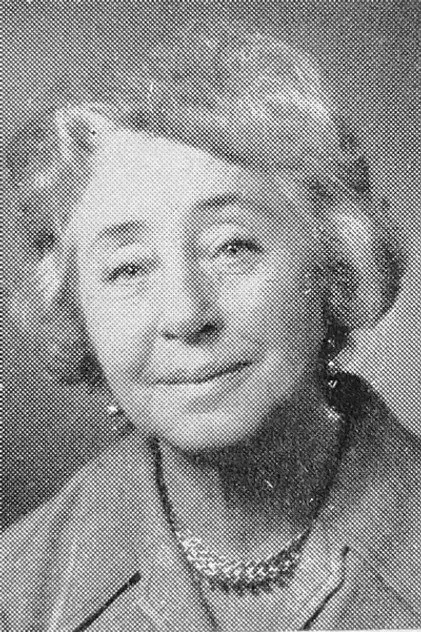 سوا هولست