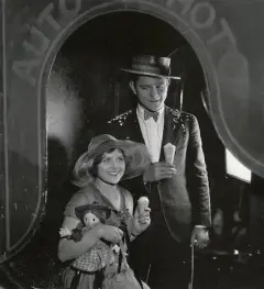 یکسان 1928