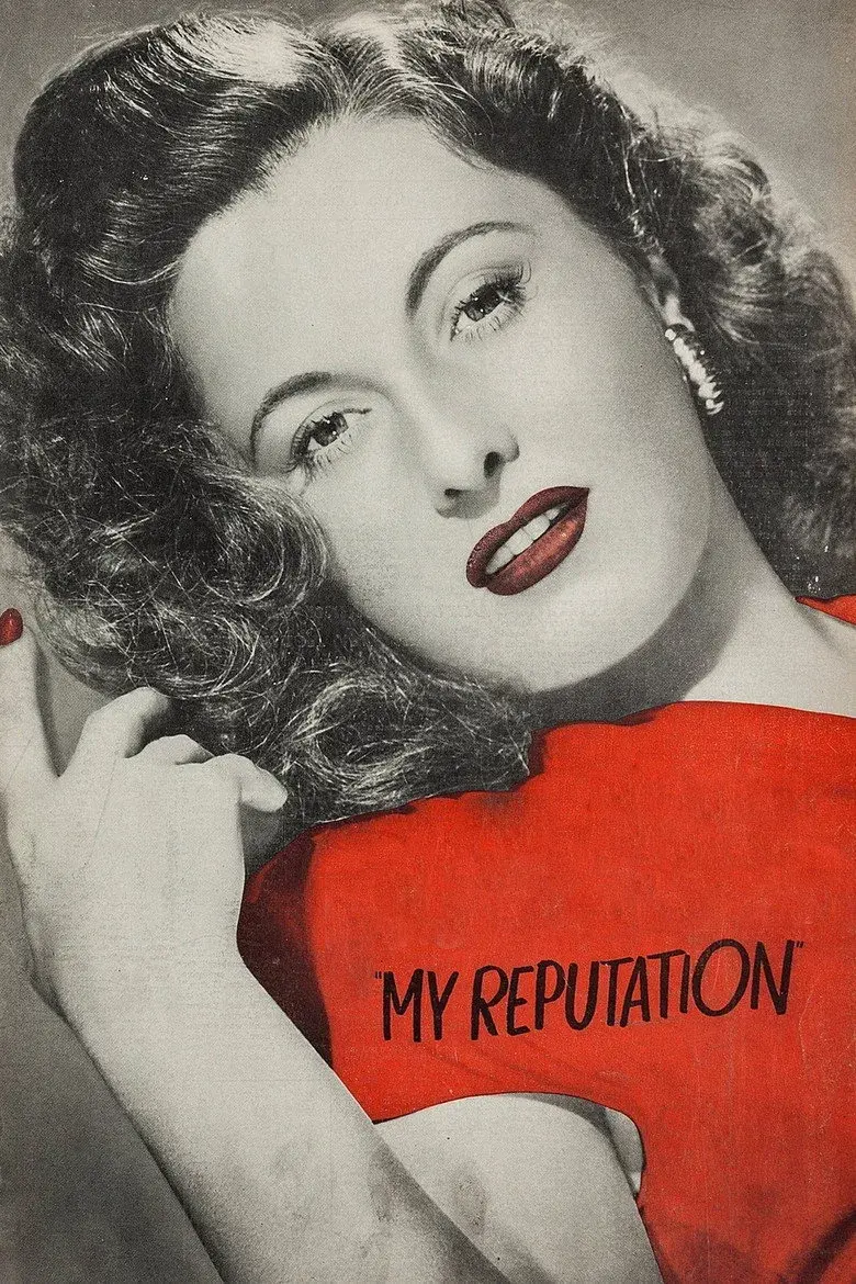 فیلم شهرت من (My Reputation 1946)
