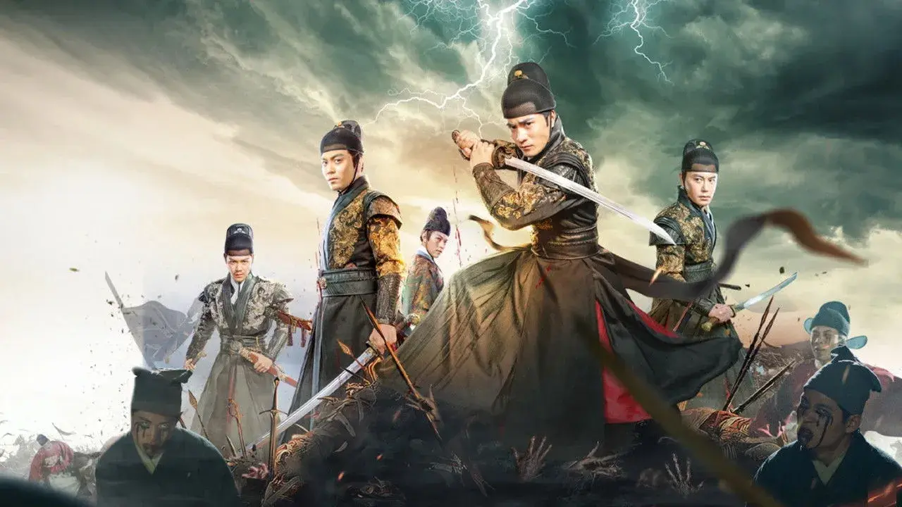 فیلم چینی سه شمشیرزن 3: شمشیر گلدوزی شده (Brotherhood of Blades 3: The Embroidered Sword 2024)