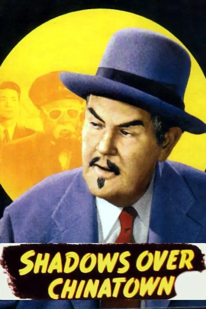 فیلم سایه ها بر فراز محله چینی ها (Shadows Over Chinatown 1946)