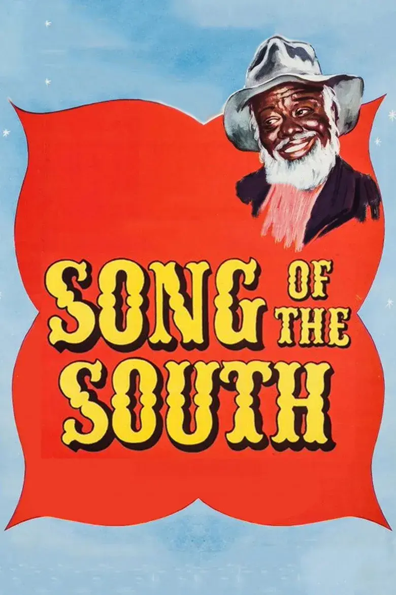 انیمیشن ترانه جنوب (Song of the South 1946)