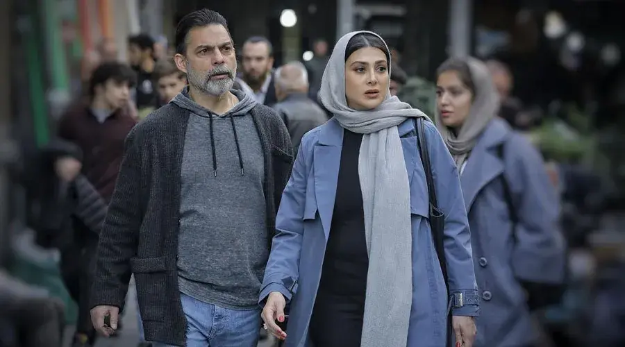 افعی-تهران