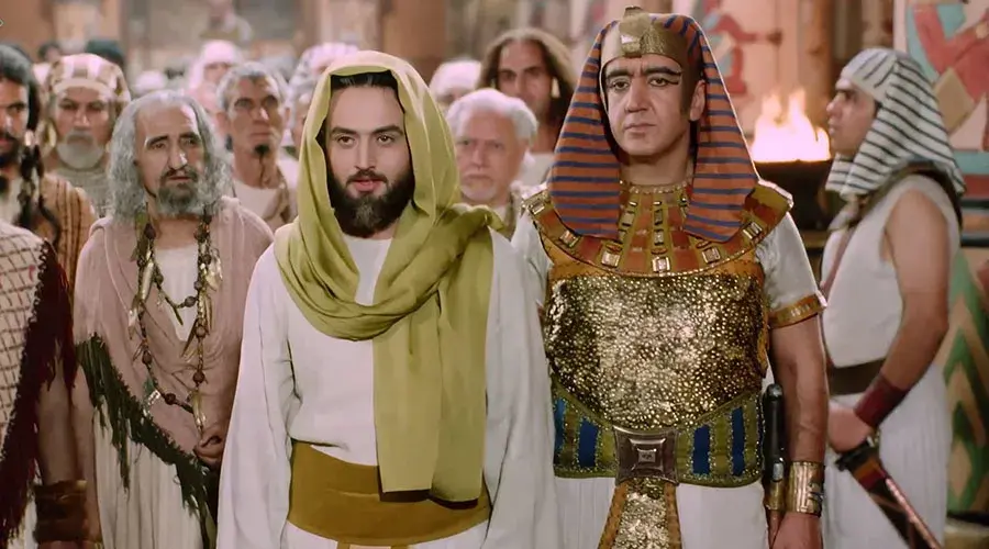 یوسف-پیامبر