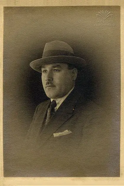 الکساندر دیگملشویلی