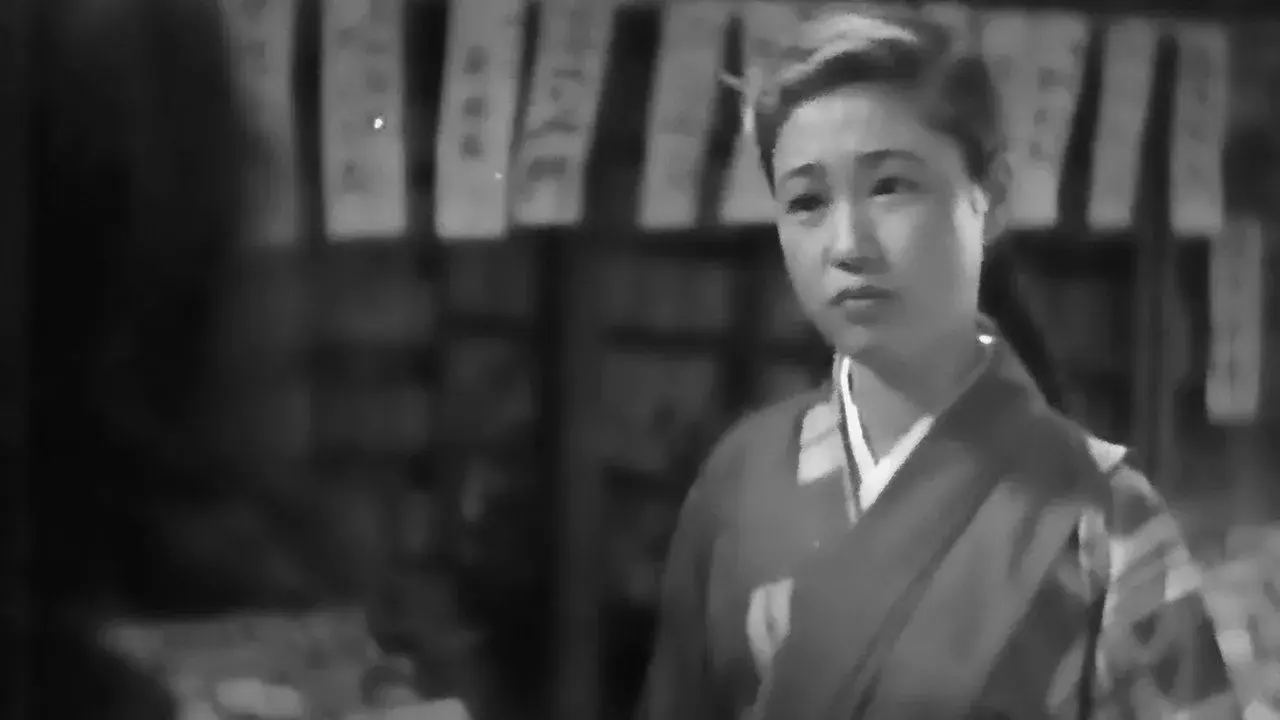 فیلم ژاپنی بیداری بهاری (Spring Awakens 1947)