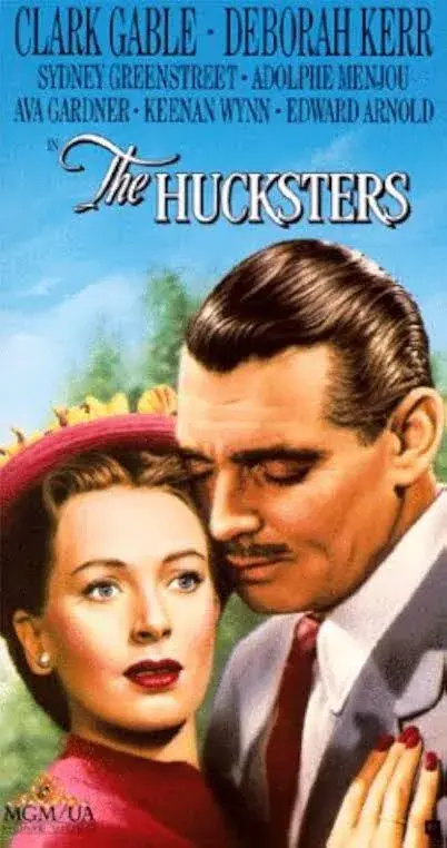 فیلم دلالان تبلیغاتی (The Hucksters 1947)