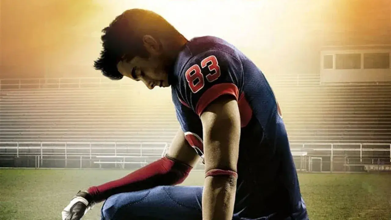 فیلم در جست جوی ایمان (Catching Faith 2015)