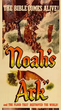 کشتی نوح 1928