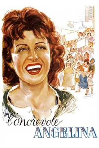 آنجلینا 1947