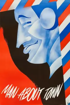 مردی در شهر 1947