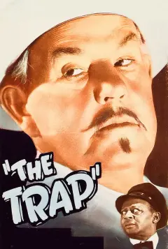 تله 1946