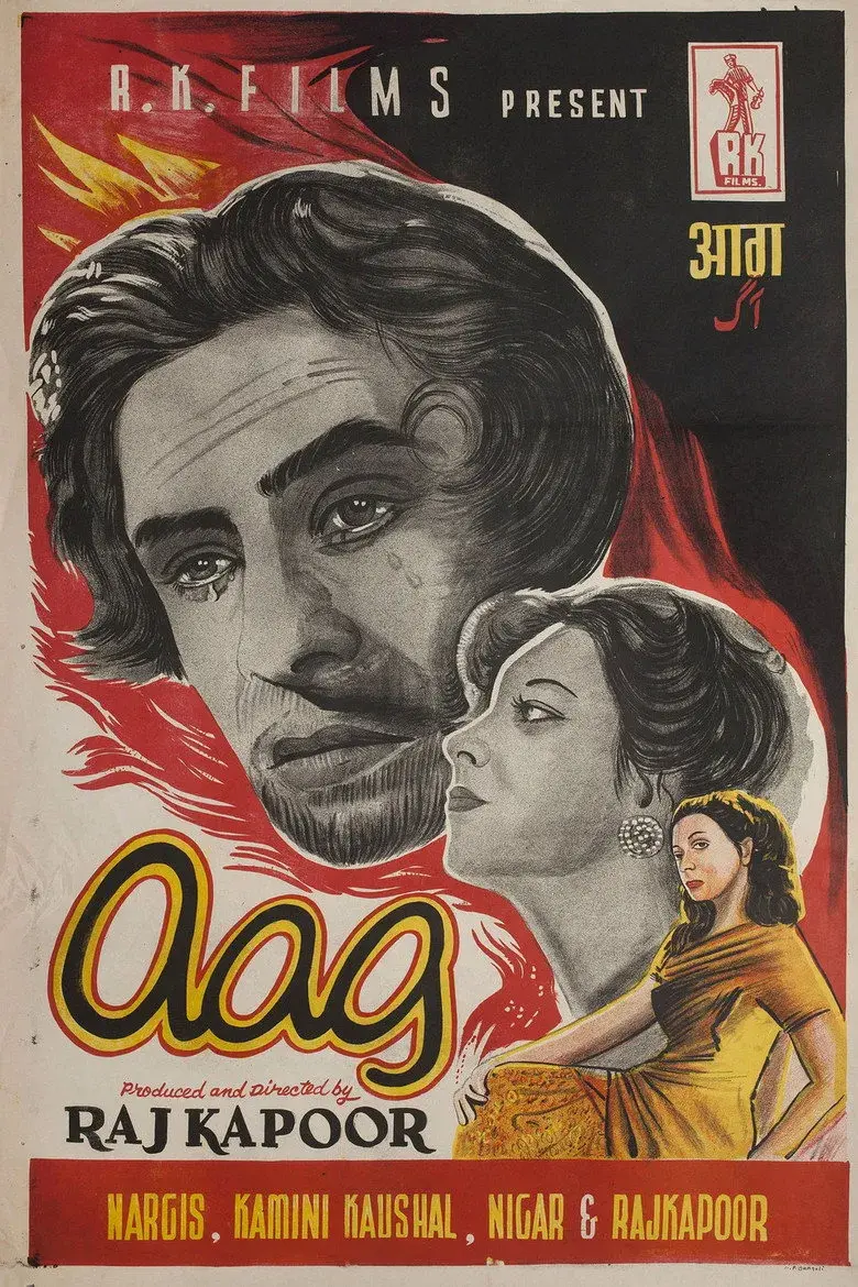 فیلم هندی آتش (Aag 1948)