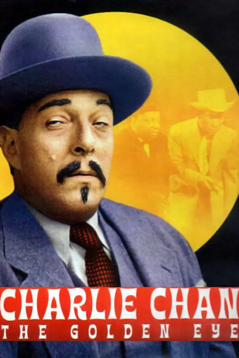 فیلم چشم طلایی (The Golden Eye 1948)