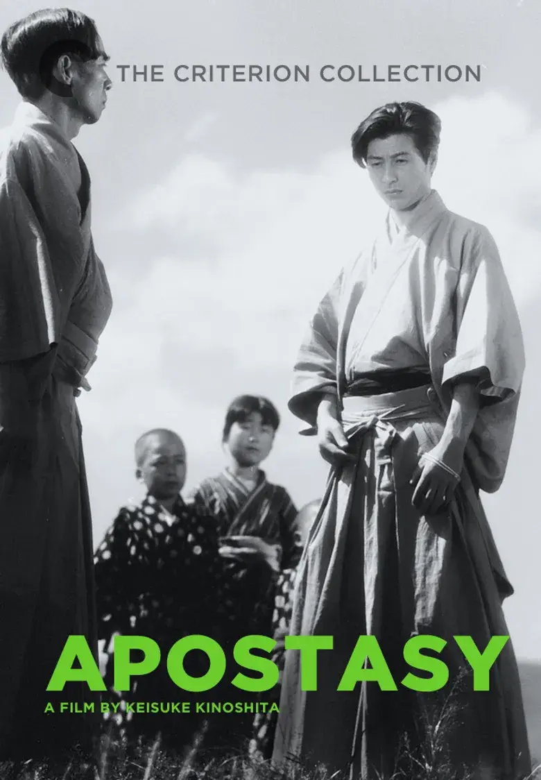 فیلم ژاپنی شکستن پیمان (Apostasy 1948)