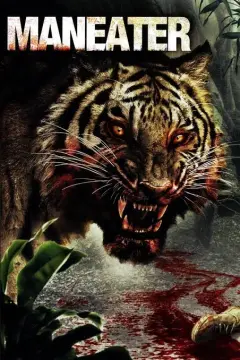 آدم‌خوار کومائون
