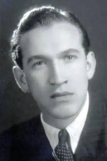 یوجه گاله