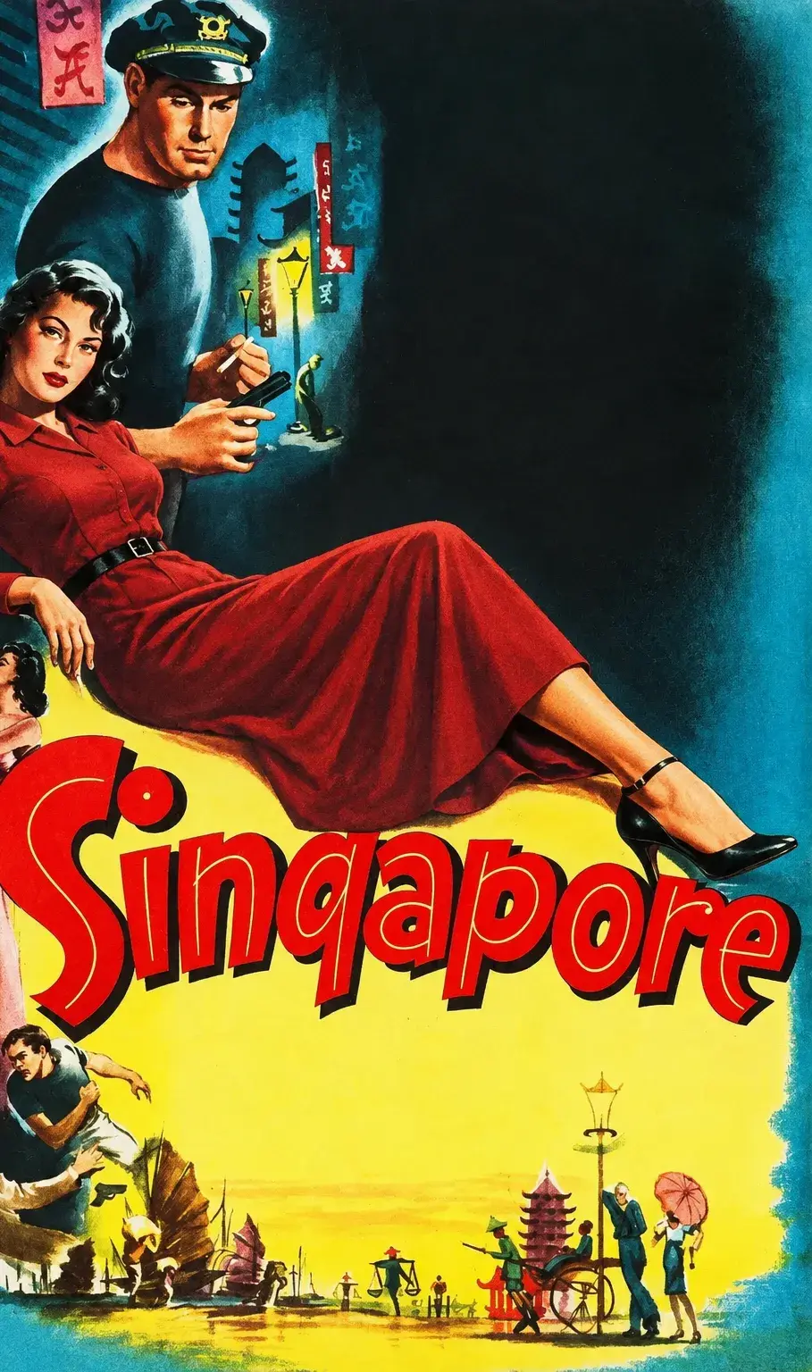 فیلم سنگاپور (Singapore 1947)
