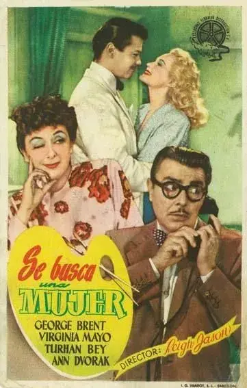 فیلم ناگهان از راه رسید (Out of the Blue 1947)