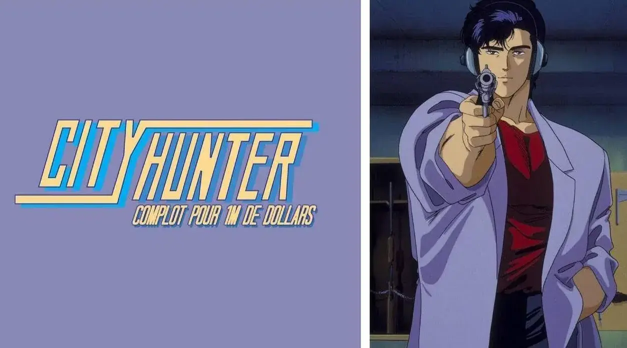 انیمه شکارچی شهر: توطئه یک میلیون دلاری (City Hunter: Million Dollar Conspiracy 1990)