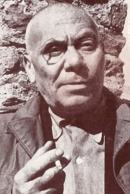 رف پندنی