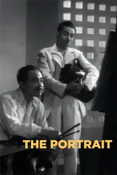 پرتره 1948