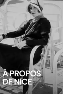 درباره نیس