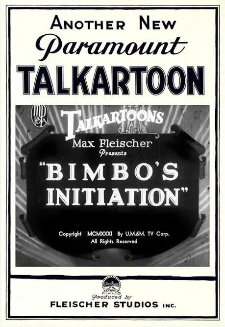 انیمیشن آئین ورود بیمبو (Bimbo's Initiation 1931)