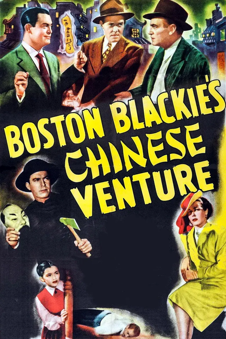 فیلم ماجرای چینی بوستون بلکی (Boston Blackie's Chinese Venture 1949)
