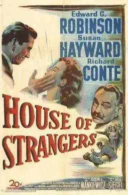فیلم خانه غریبه‌ها (House of Strangers 1949)