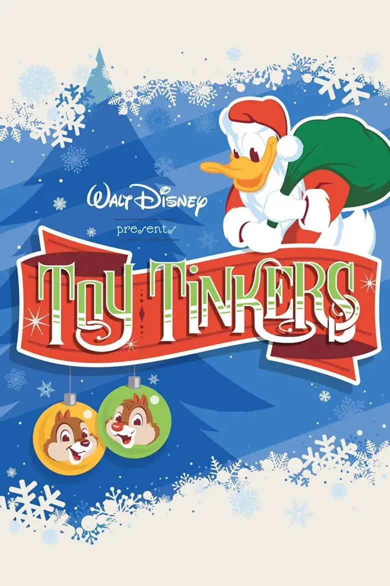 انیمیشن اسباب‌بازی‌سازها (Toy Tinkers 1949)