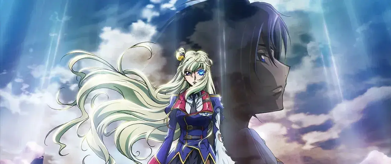 انیمه کد گیاس: آکیتو تبعید شده 4: خاطرات نفرت (Code Geass: Akito the Exiled 4: Memories of Hatred 2015)