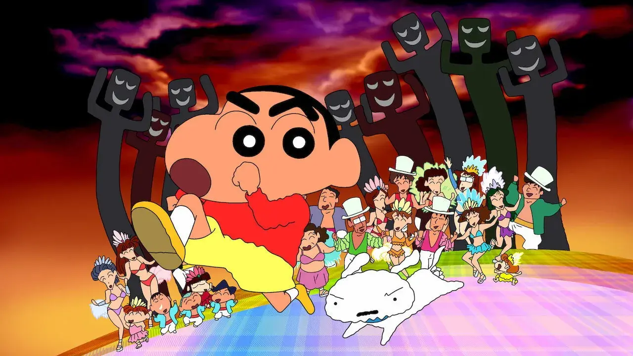 انیمه شین‌چان: افسانه را صدا بزن! برقص، آمیگو! (Crayon Shin-chan: The Legend Called: Dance! Amigo! 2006)
