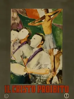 مسیح ممنوعه