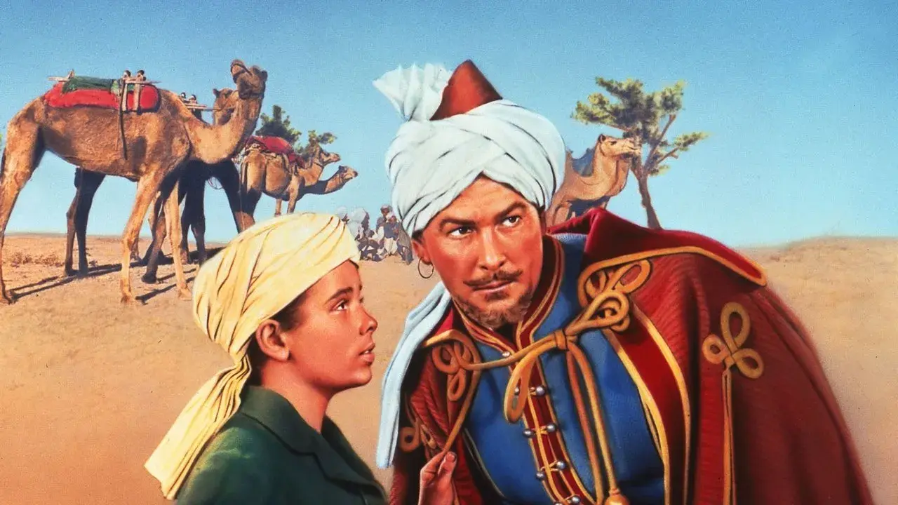 کیم