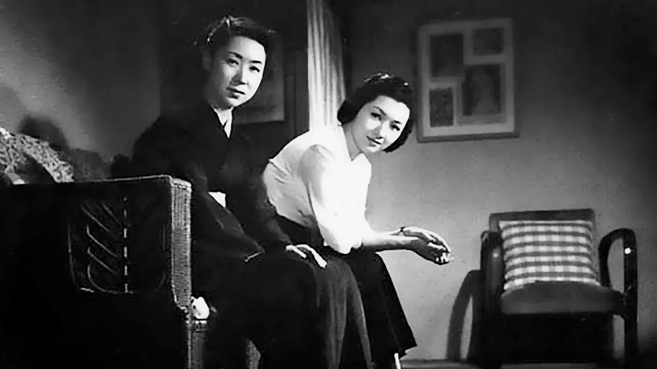 فیلم ژاپنی خواهران مونکاتا (The Munekata Sisters 1950)