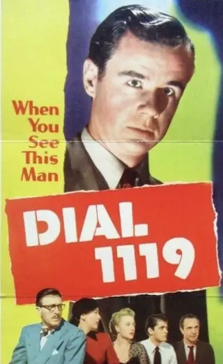 1119 را شماره گیری کنید