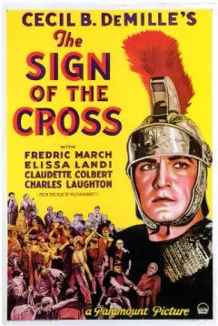 علامت صلیب