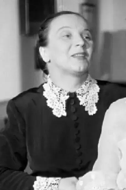 سوفی مالیه