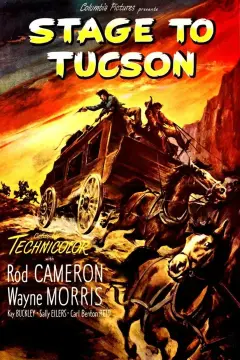 کاروان به توسان