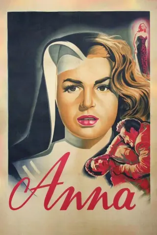 آنا 1951