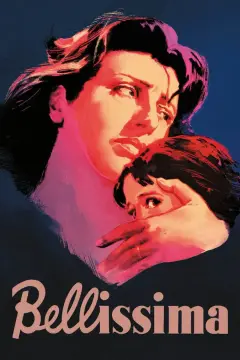 بللیسیما