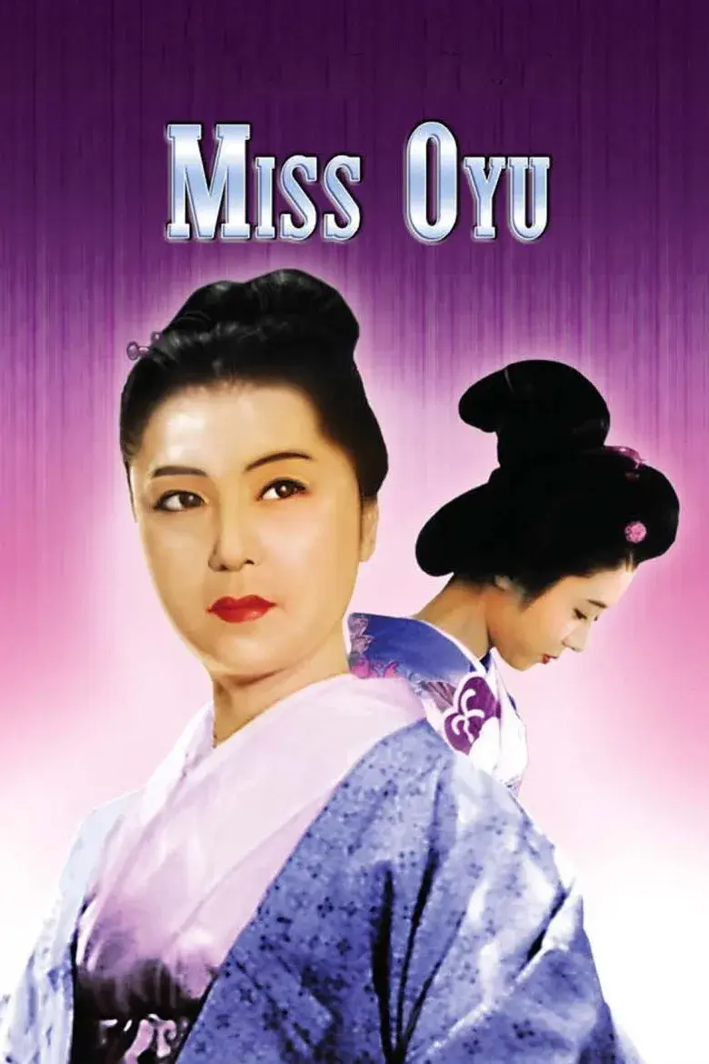 فیلم ژاپنی خانم اویو (Miss Oyu 1951)