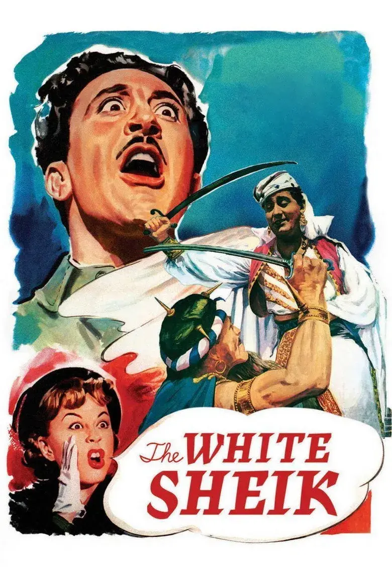 فیلم شیخ سفید (The White Sheik 1952)