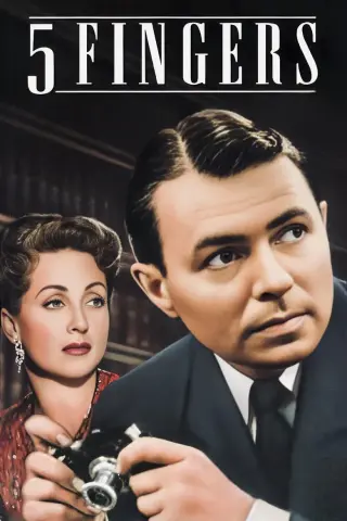 پنج انگشت 1952