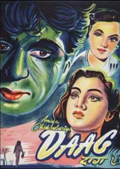 لکه 1952