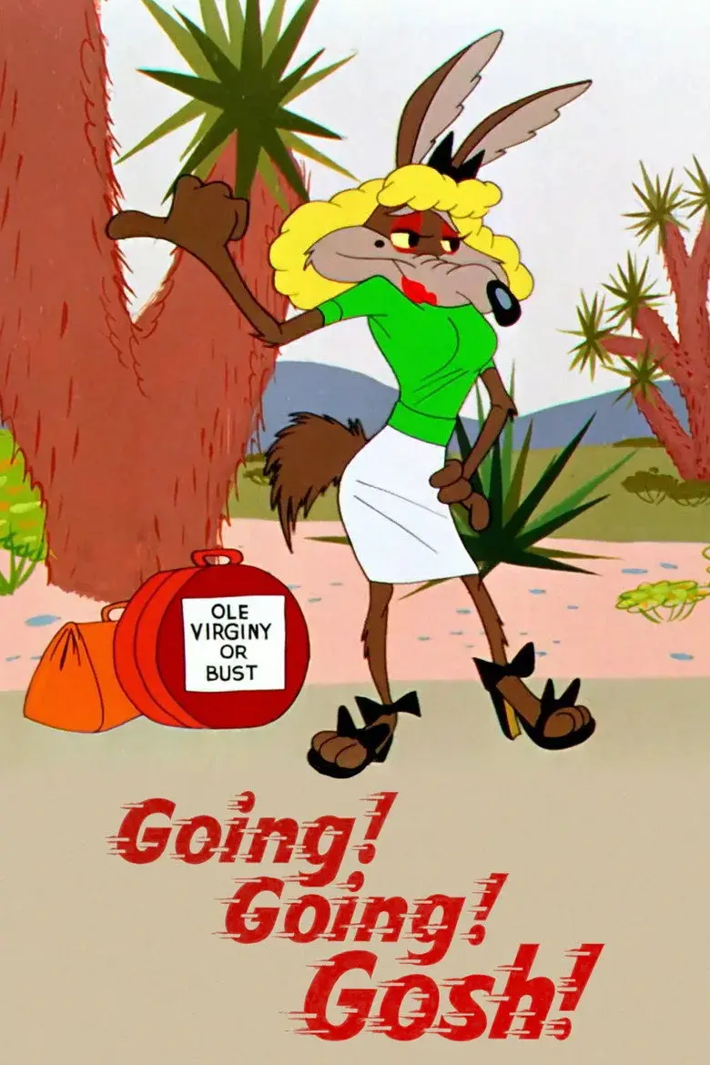 انیمیشن برو، برو، ای وای! (Going! Going! Gosh! 1952)